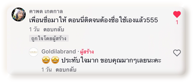 30-9-LD24
