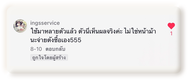30-9-LD3