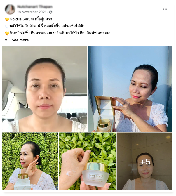 mask1